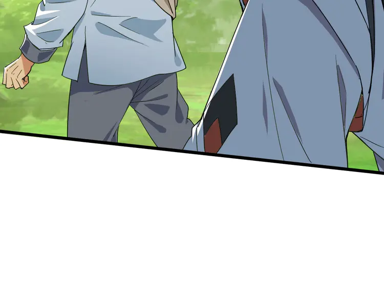 超神道术34 第33话 精怪