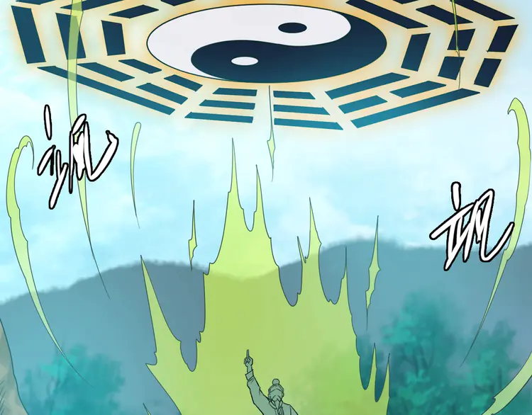 超神道术35 第34话 唤雷