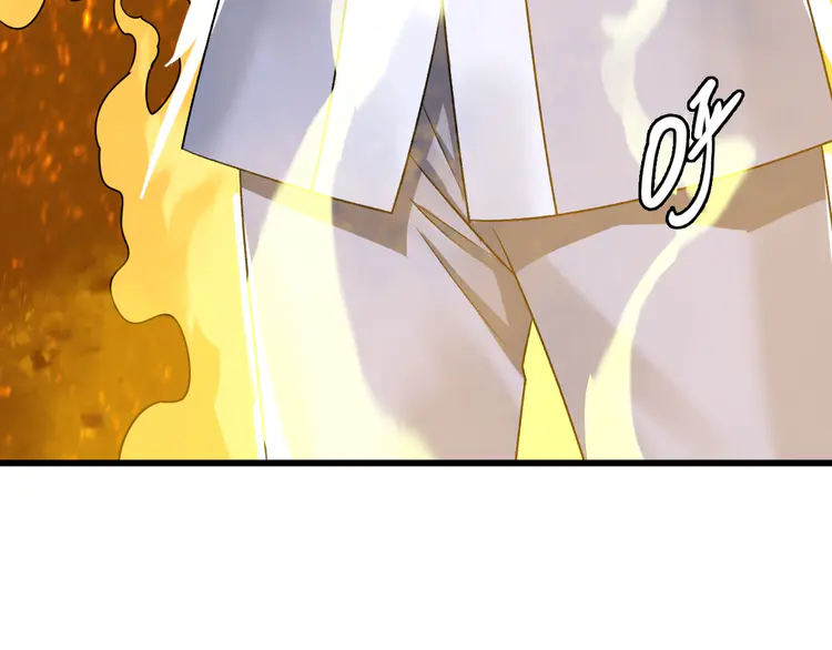 超神道术35 第34话 唤雷
