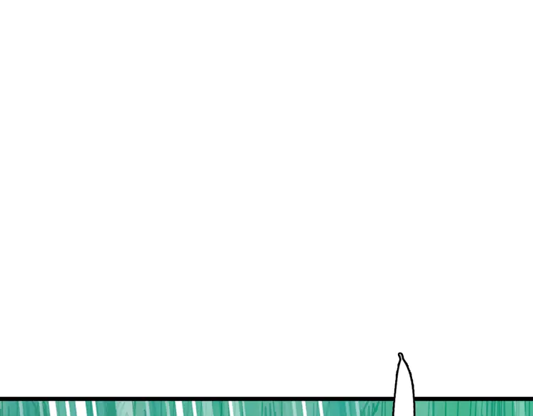 超神道术35 第34话 唤雷
