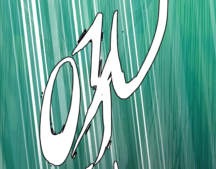 超神道术35 第34话 唤雷