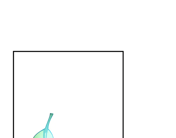 超神道术35 第34话 唤雷