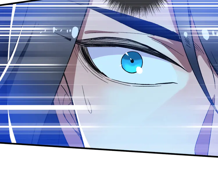 超神道术35 第34话 唤雷