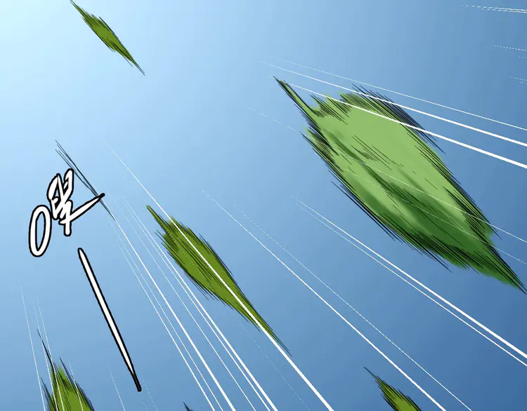 超神道术35 第34话 唤雷