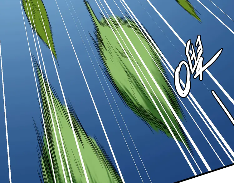 超神道术35 第34话 唤雷