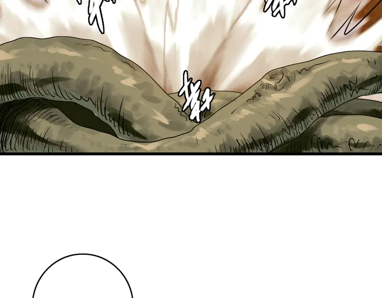 超神道术35 第34话 唤雷