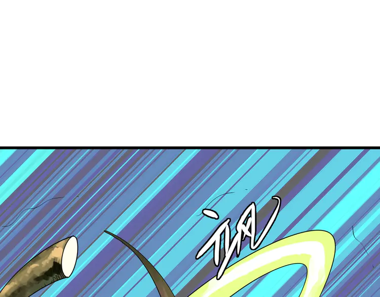 超神道术35 第34话 唤雷