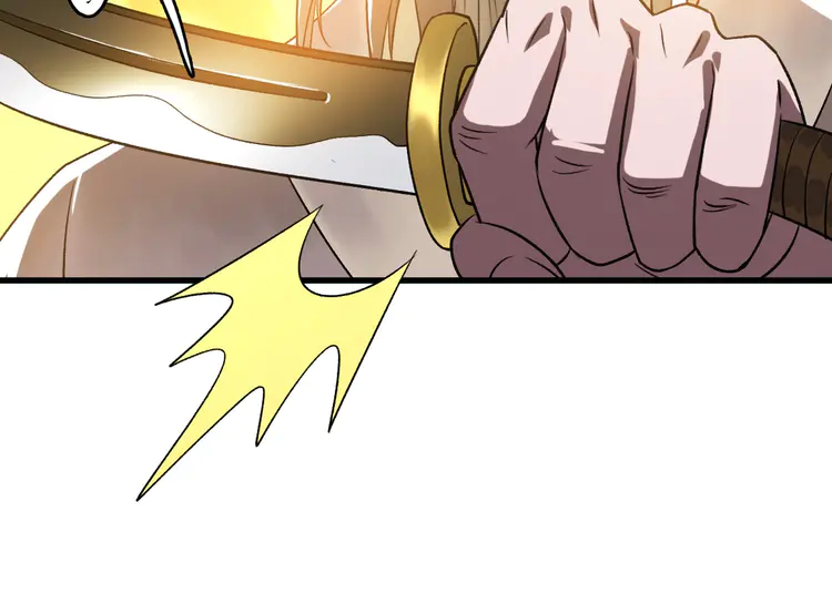 超神道术35 第34话 唤雷
