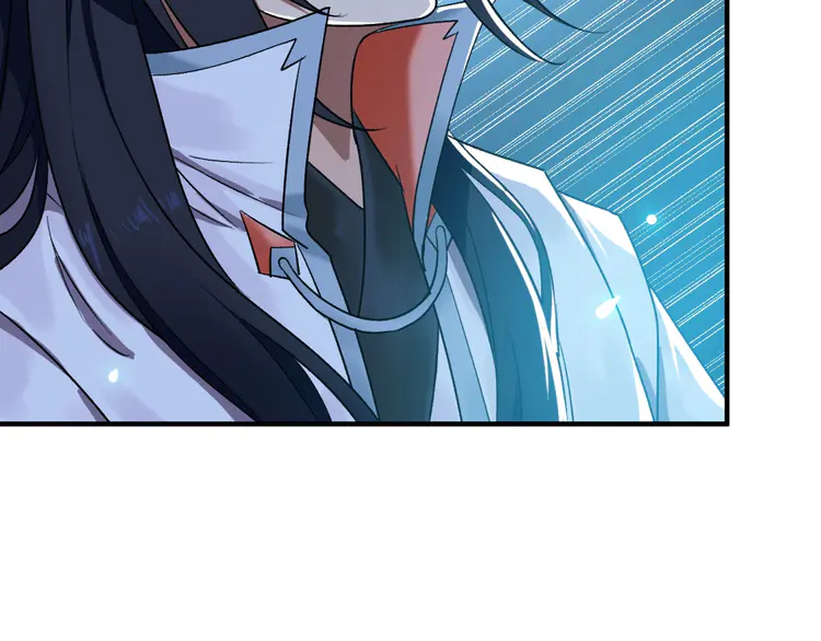 超神道术35 第34话 唤雷