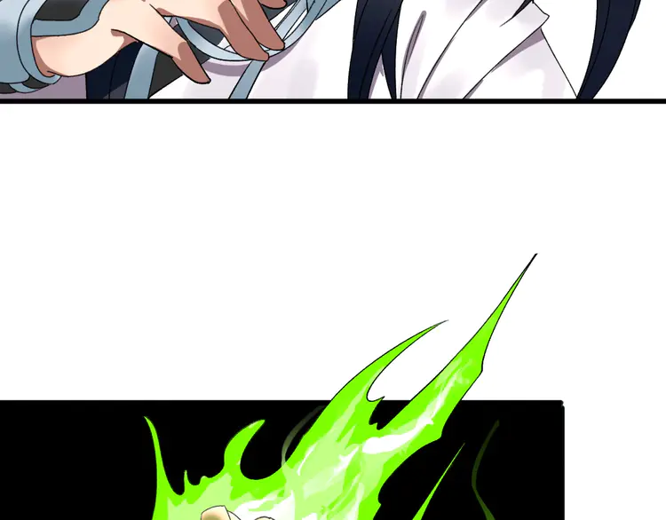 超神道术35 第34话 唤雷