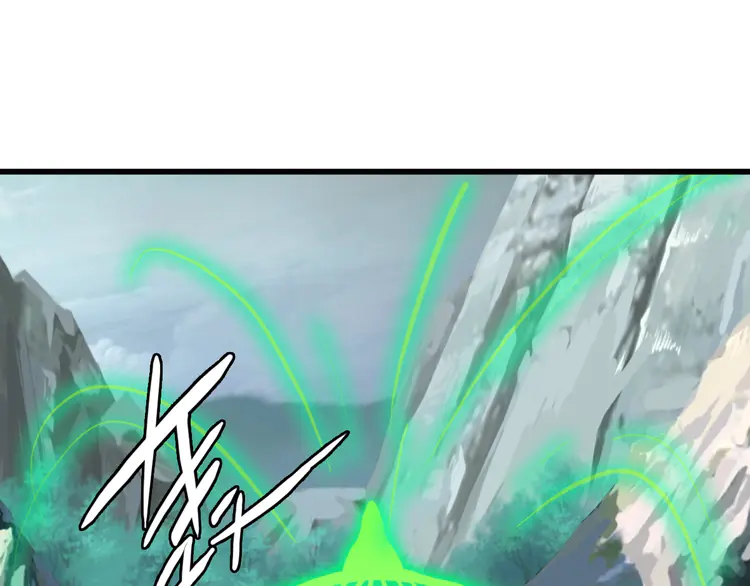 超神道术35 第34话 唤雷