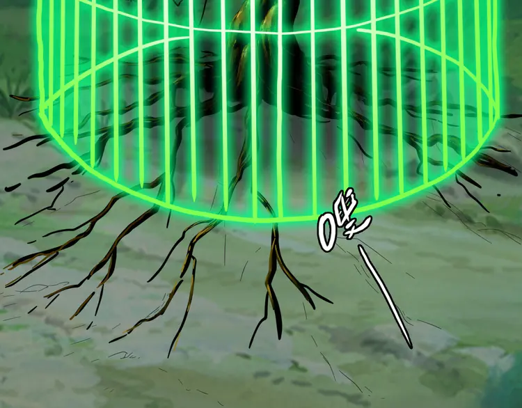 超神道术35 第34话 唤雷
