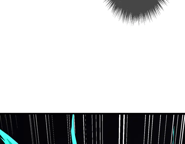 超神道术35 第34话 唤雷