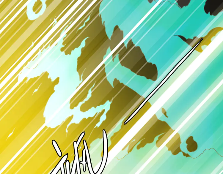 超神道术35 第34话 唤雷