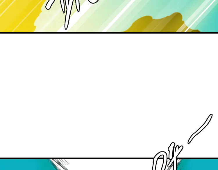超神道术35 第34话 唤雷