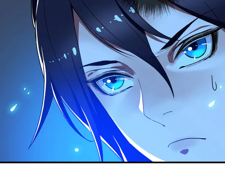 超神道术35 第34话 唤雷