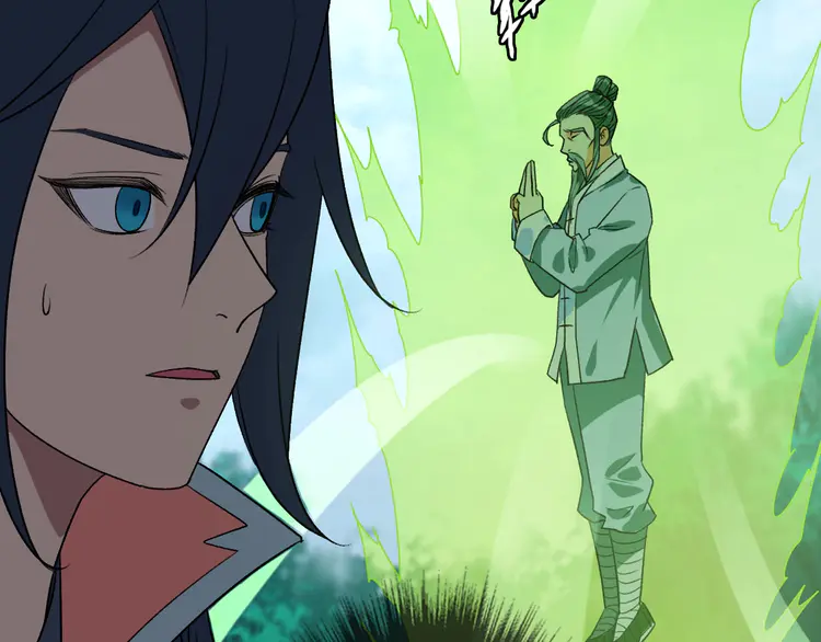 超神道术35 第34话 唤雷