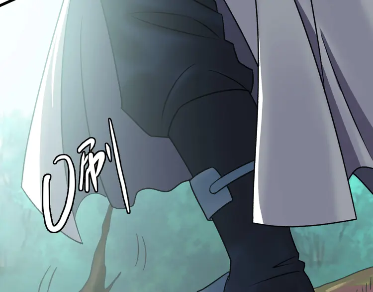 超神道术35 第34话 唤雷