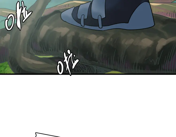 超神道术35 第34话 唤雷