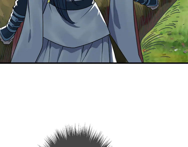 超神道术35 第34话 唤雷