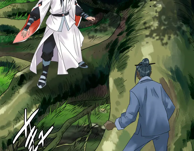 超神道术35 第34话 唤雷