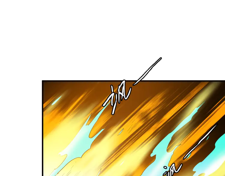 超神道术35 第34话 唤雷