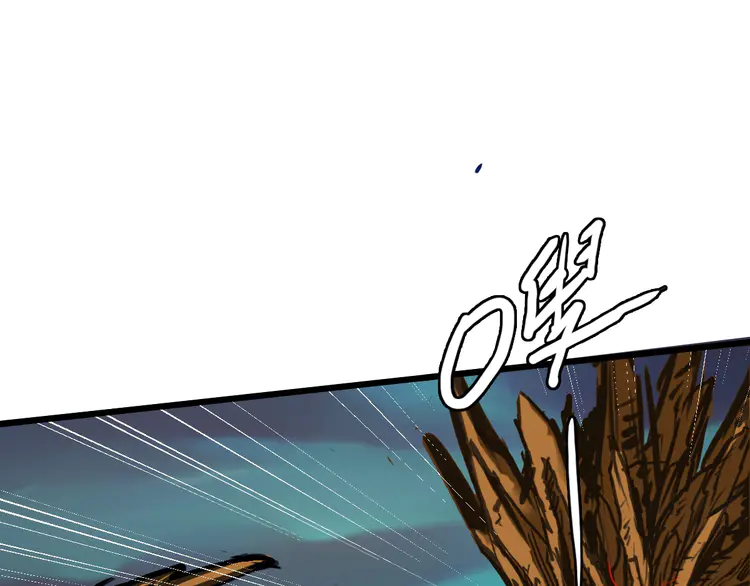 超神道术36 第35话 双重圆满