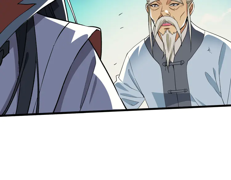 超神道术36 第35话 双重圆满