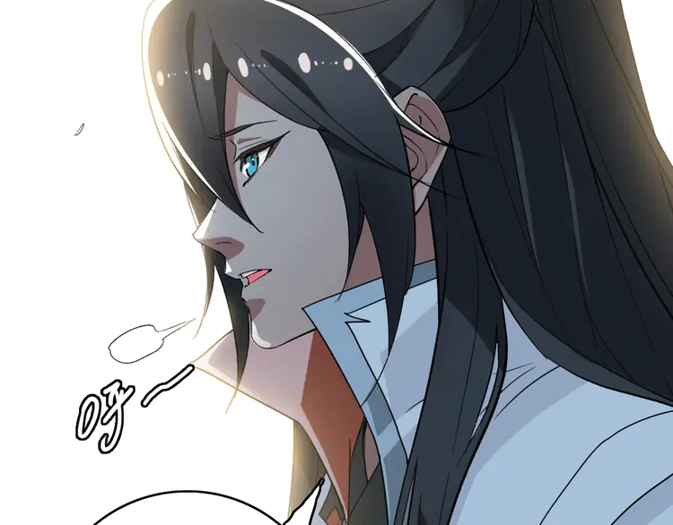 超神道术36 第35话 双重圆满