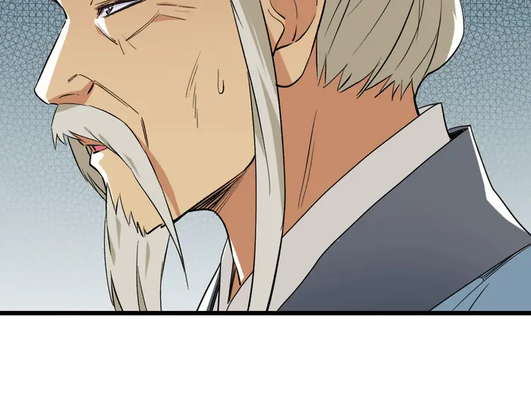 超神道术36 第35话 双重圆满