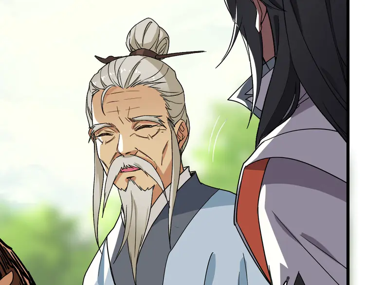 超神道术36 第35话 双重圆满