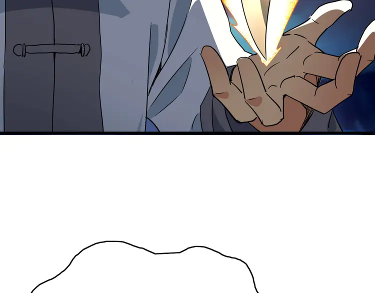 超神道术36 第35话 双重圆满