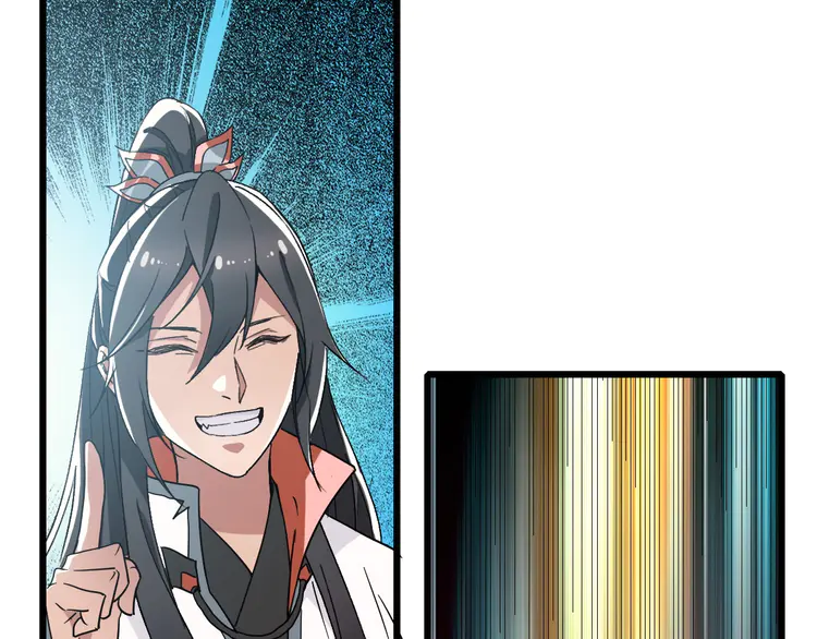 超神道术36 第35话 双重圆满