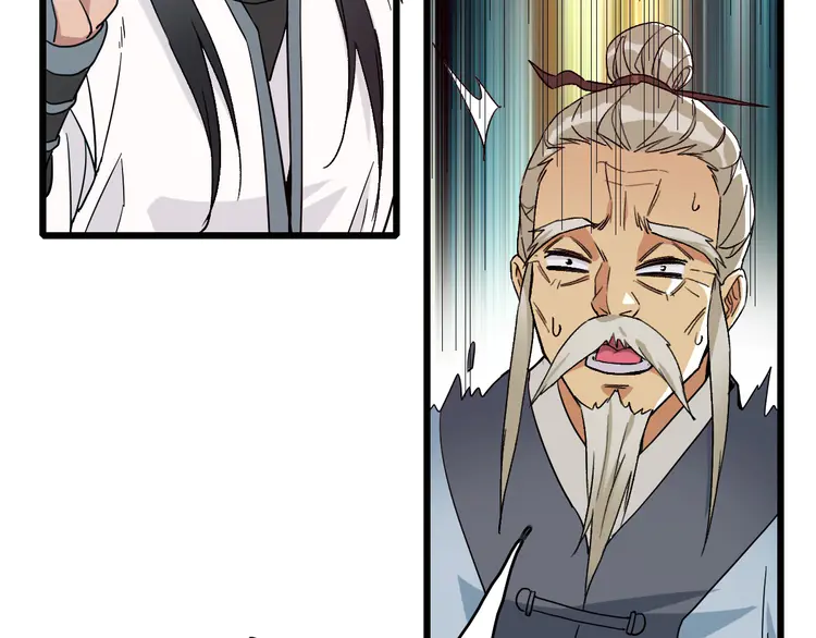 超神道术36 第35话 双重圆满