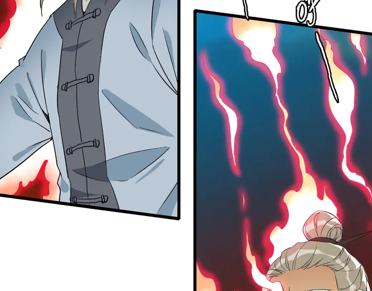 超神道术36 第35话 双重圆满