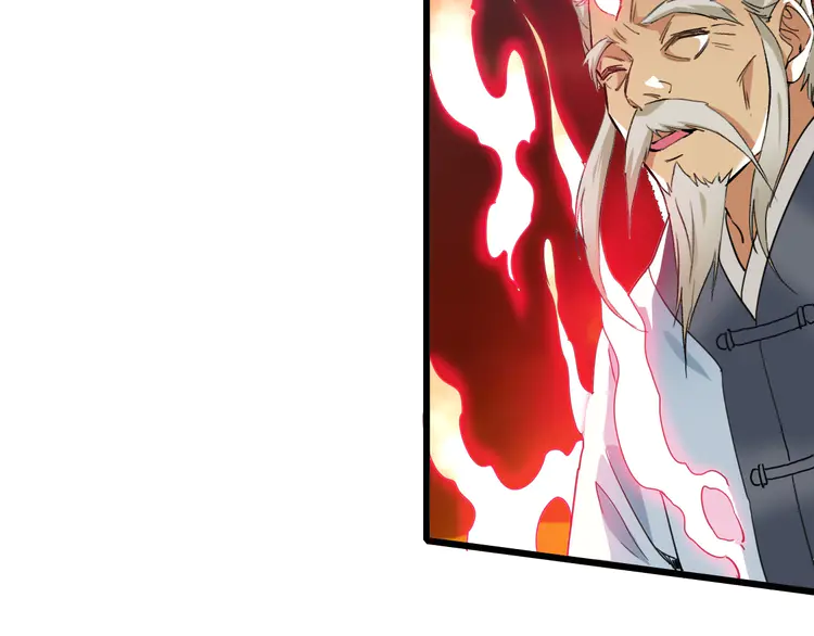 超神道术36 第35话 双重圆满