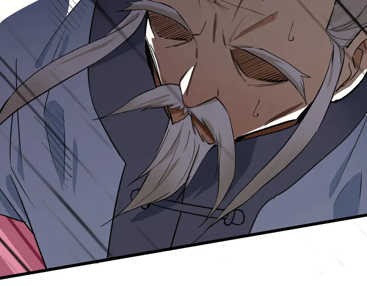 超神道术36 第35话 双重圆满