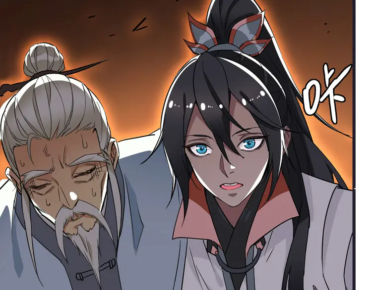 超神道术36 第35话 双重圆满