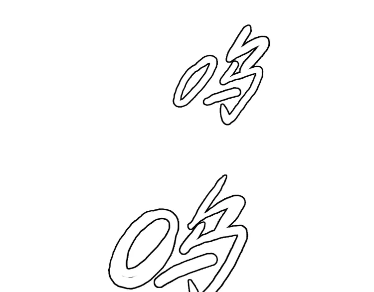 超神道术36 第35话 双重圆满