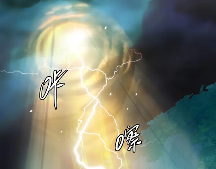 超神道术36 第35话 双重圆满