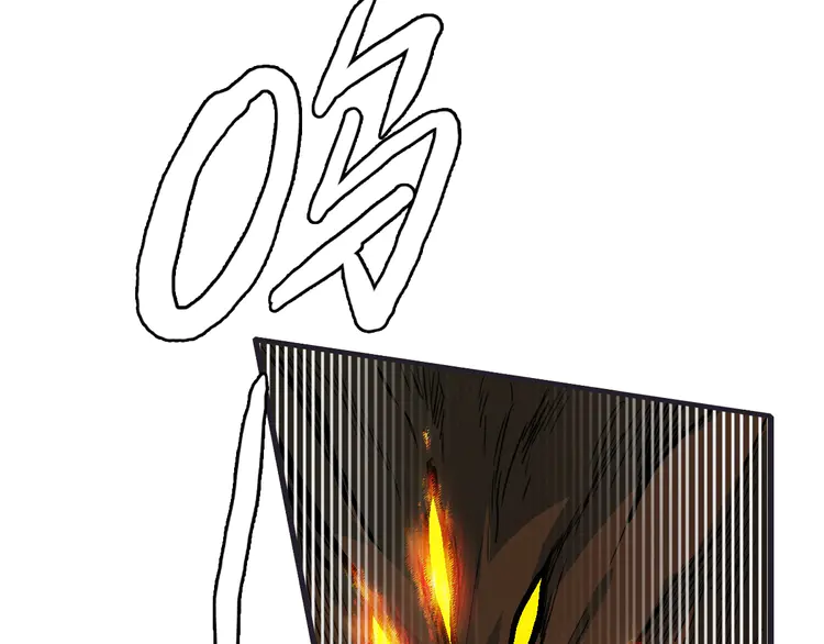 超神道术36 第35话 双重圆满
