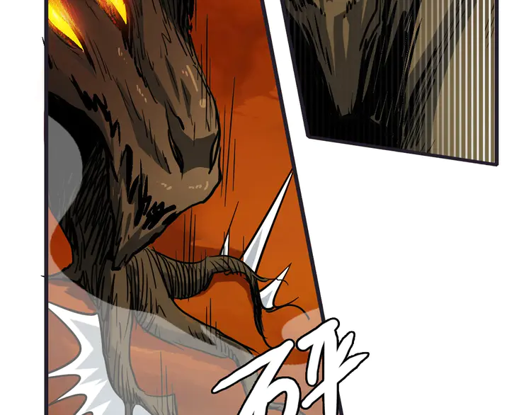 超神道术36 第35话 双重圆满
