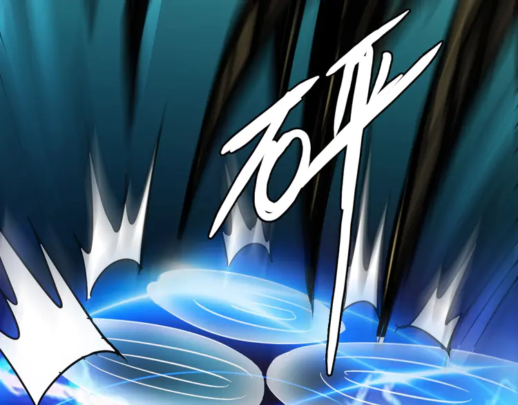超神道术36 第35话 双重圆满