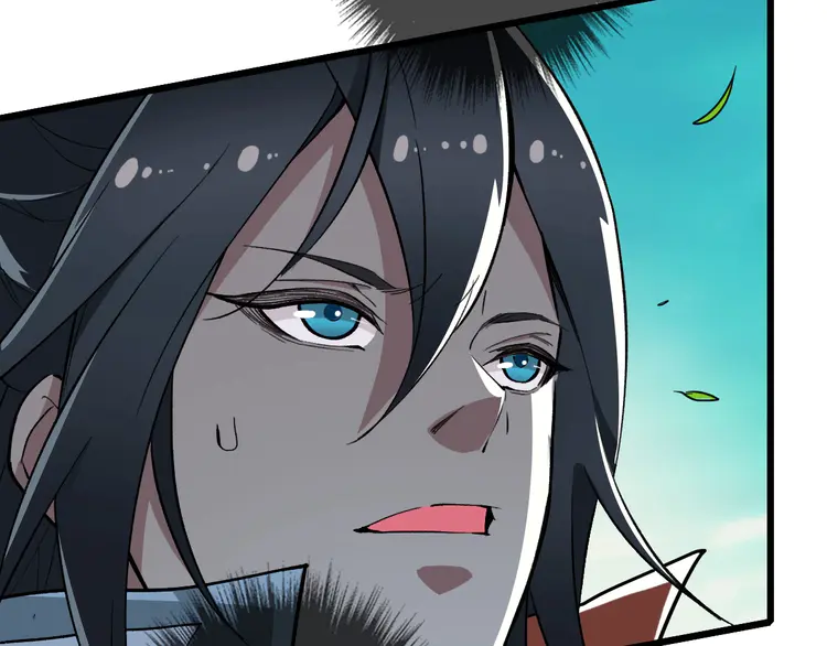 超神道术36 第35话 双重圆满