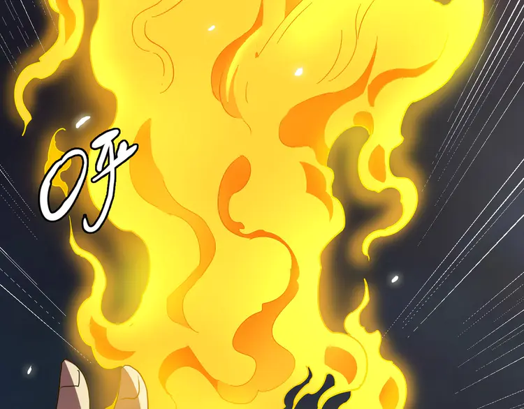 超神道术36 第35话 双重圆满