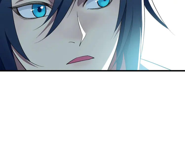 超神道术37 第36话 竞争者