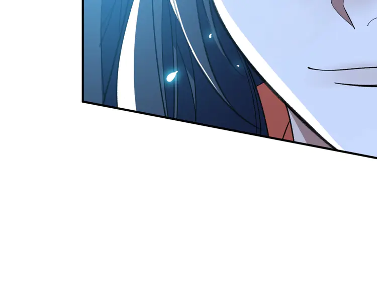 超神道术37 第36话 竞争者
