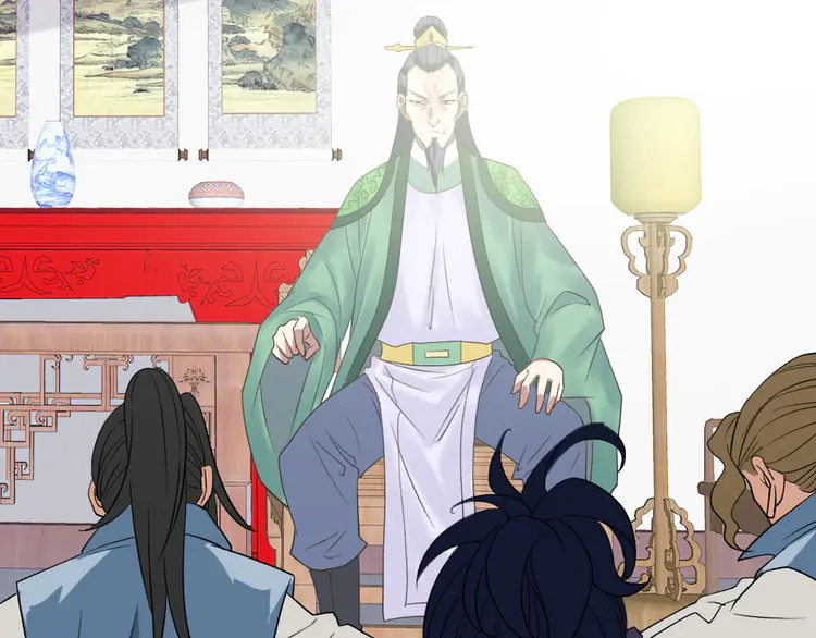 超神道术37 第36话 竞争者