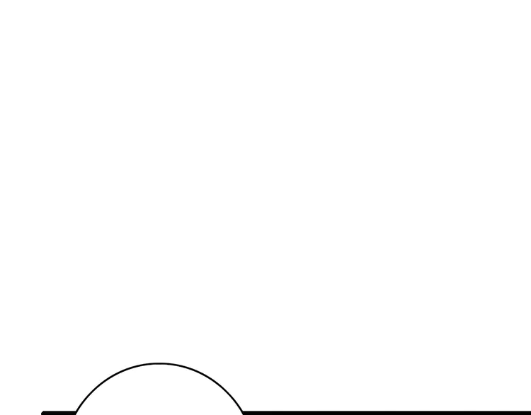 超神道术37 第36话 竞争者