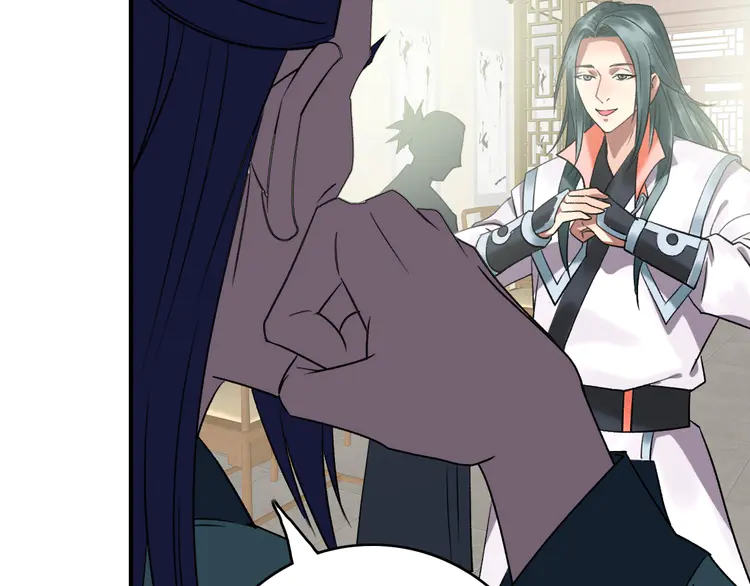 超神道术37 第36话 竞争者